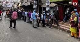 ঢাকার পাঁচ আসনে প্রথম দুই ঘণ্টায় ৬ থেকে ১৩ শতাংশ ভোট পড়েছে